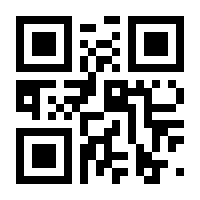 QR-Code zur Seite https://www.isbn.de/9783748183273