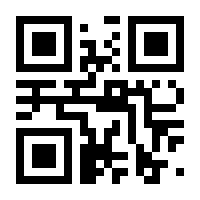 QR-Code zur Seite https://www.isbn.de/9783748183402
