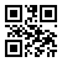 QR-Code zur Seite https://www.isbn.de/9783748210825