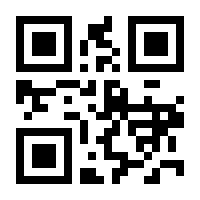 QR-Code zur Buchseite 9783748277606