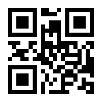 QR-Code zur Seite https://www.isbn.de/9783748294467