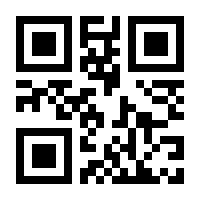 QR-Code zur Buchseite 9783748401957