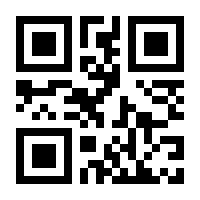 QR-Code zur Seite https://www.isbn.de/9783748401971