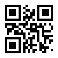 QR-Code zur Buchseite 9783748505372