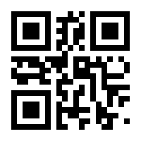 QR-Code zur Seite https://www.isbn.de/9783748512240
