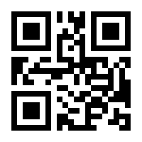 QR-Code zur Buchseite 9783748513650