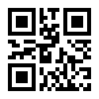 QR-Code zur Seite https://www.isbn.de/9783748513957