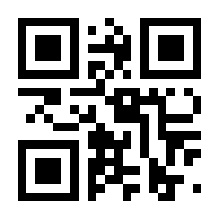 QR-Code zur Seite https://www.isbn.de/9783748517344
