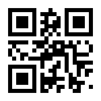 QR-Code zur Seite https://www.isbn.de/9783748517368