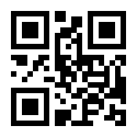 QR-Code zur Buchseite 9783748519270