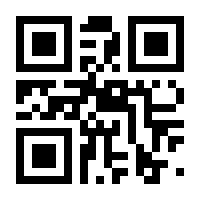 QR-Code zur Seite https://www.isbn.de/9783748519324