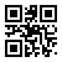 QR-Code zur Seite https://www.isbn.de/9783748525066