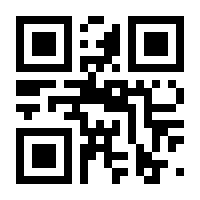 QR-Code zur Seite https://www.isbn.de/9783748526636