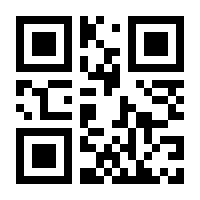 QR-Code zur Buchseite 9783748526650