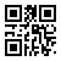 QR-Code zur Seite https://www.isbn.de/9783748531630