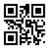 QR-Code zur Seite https://www.isbn.de/9783748533641