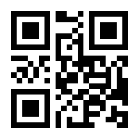 QR-Code zur Seite https://www.isbn.de/9783748534440