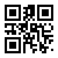 QR-Code zur Seite https://www.isbn.de/9783748534808