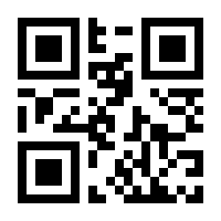 QR-Code zur Seite https://www.isbn.de/9783748535423