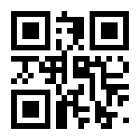QR-Code zur Seite https://www.isbn.de/9783748535515