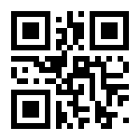 QR-Code zur Seite https://www.isbn.de/9783748542520