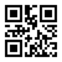 QR-Code zur Seite https://www.isbn.de/9783748543787