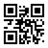 QR-Code zur Seite https://www.isbn.de/9783748546306
