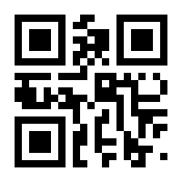 QR-Code zur Seite https://www.isbn.de/9783748546528