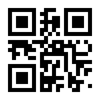 QR-Code zur Seite https://www.isbn.de/9783748548980