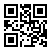 QR-Code zur Seite https://www.isbn.de/9783748551225