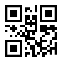 QR-Code zur Seite https://www.isbn.de/9783748551614