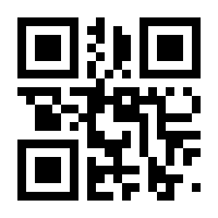 QR-Code zur Seite https://www.isbn.de/9783748555131