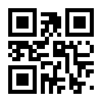 QR-Code zur Seite https://www.isbn.de/9783748556220