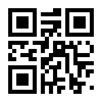 QR-Code zur Seite https://www.isbn.de/9783748573586