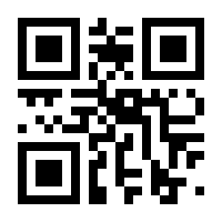 QR-Code zur Seite https://www.isbn.de/9783748575269