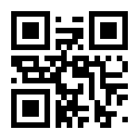 QR-Code zur Seite https://www.isbn.de/9783748575986