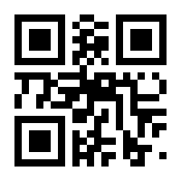 QR-Code zur Seite https://www.isbn.de/9783748576648