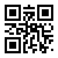 QR-Code zur Seite https://www.isbn.de/9783748577423
