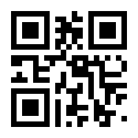 QR-Code zur Seite https://www.isbn.de/9783748578420