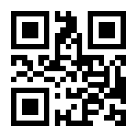 QR-Code zur Buchseite 9783748578871