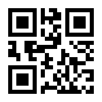 QR-Code zur Seite https://www.isbn.de/9783748578970