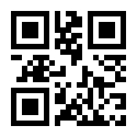 QR-Code zur Seite https://www.isbn.de/9783748579007