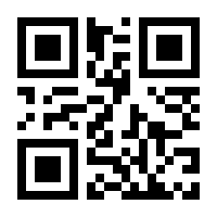 QR-Code zur Seite https://www.isbn.de/9783748580584