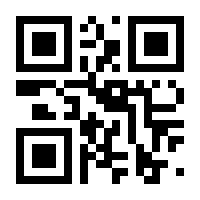 QR-Code zur Seite https://www.isbn.de/9783748580607