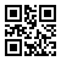 QR-Code zur Seite https://www.isbn.de/9783748581185