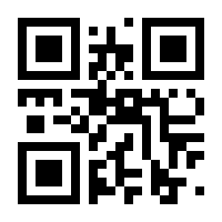 QR-Code zur Seite https://www.isbn.de/9783748581260