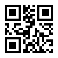 QR-Code zur Seite https://www.isbn.de/9783748581857