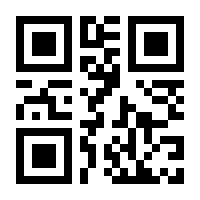 QR-Code zur Seite https://www.isbn.de/9783748583561