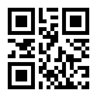 QR-Code zur Buchseite 9783748583981