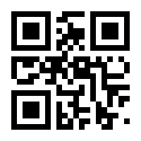 QR-Code zur Seite https://www.isbn.de/9783748583998